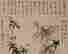 item-130875012=2