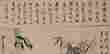 item-130875012=5
