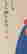 item-130875022=7