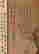 item-130875053=6