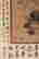 item-130875053=7