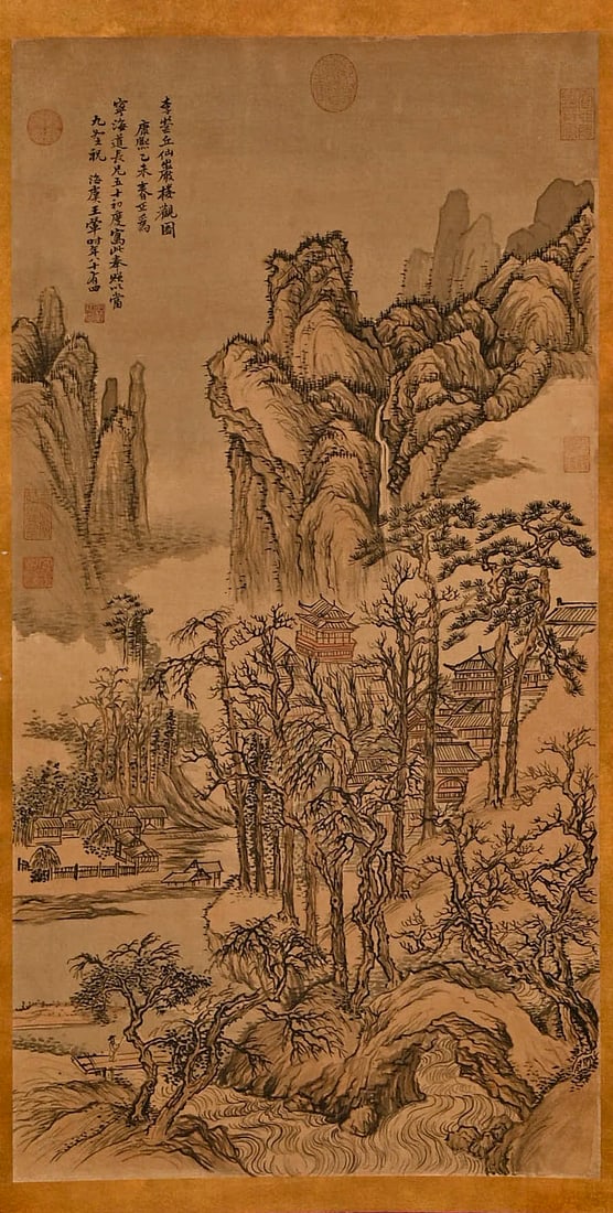 WANG HUI (1632-1717), ATTRIBUTED TO, Hanging scroll, on silk: 90cm*46cm
