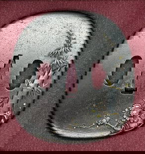 KATANA TSUBA Japanese Original Edo Sword Antique: Japanese Original Edo Antique Art: Size(mm): 70 x 80 x 6Described in the photos. about the sizes of the other part, please ask.Age: Edo period Country of origin : Japan