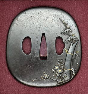 KATANA TSUBA Japanese Original Edo Sword Antique: Japanese Original Edo Antique Art: Size(mm): 70 x 80 x 6Described in the photos. about the sizes of the other part, please ask.Age: Edo period Country of origin : Japan