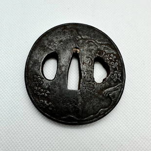 KATANA TSUBA Japanese Original Edo Sword Antique: Japanese Original Edo Antique Art: Size(mm): 68 x 63 x 6