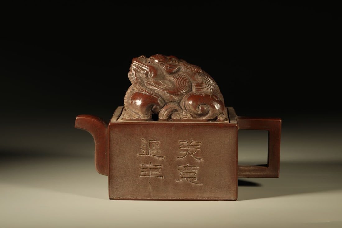 Purple Clay Beast Button Square Pot (1 of 7)
