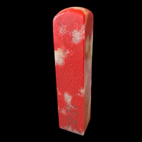 Chinese Shoushan FuRong Stone Seal