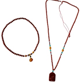 2 Chinese Agate Glass Pendant Necklace