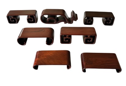 A Group Chinese Wood Display Bases Stand