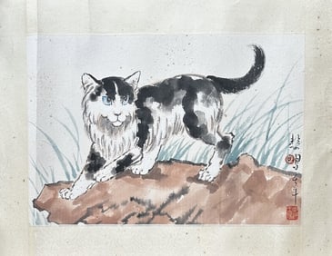 A BEAUTIFUL CHINESE PAINTING (CAT)
