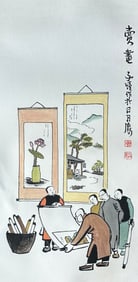 A CHINESE LANDSCAPE AND FIGURE PAINTING