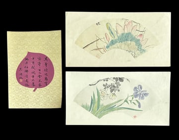 THREE CHINESE FAN PAINTINGS