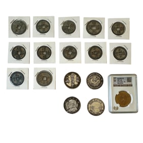 A Group China Coin