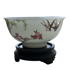 A Beautiful Chinese Porcelain Bowl