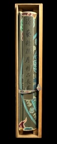 A Chinese Painting on Silk and Paper