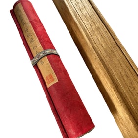 A Hand Scroll Painting