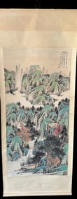 A Chinese Ink Color Landscape Scroll Painting