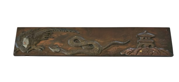 Vintage Japanese Paperweight Copper (Cockfighting snake)