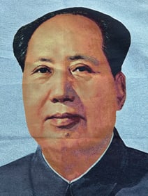 Collectable Portrait of Mao Zedong with 35" (Embroidered Brocade Paintings )