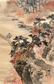 Japanese Landscape Hanging Scroll "Autumn Landscape"