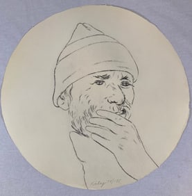 R. B. KITAJ Pencil Signed 1984 SELF PORTRAIT IN A CONVEX MIRROR Limited Edition ARION PRESS