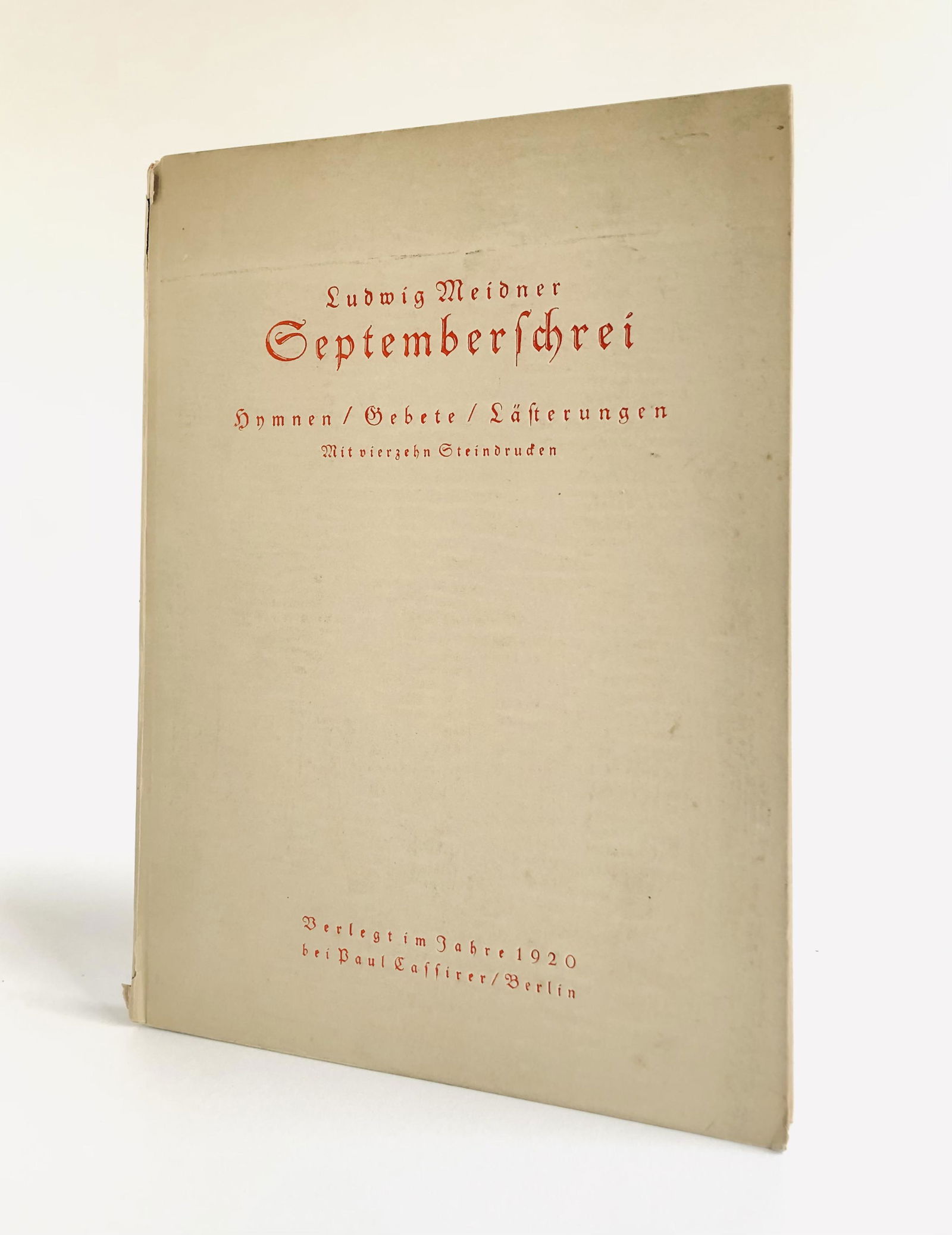 Ludwig Meidner: Septmeber Cry -German Expresionism 1920 (1 of 6)