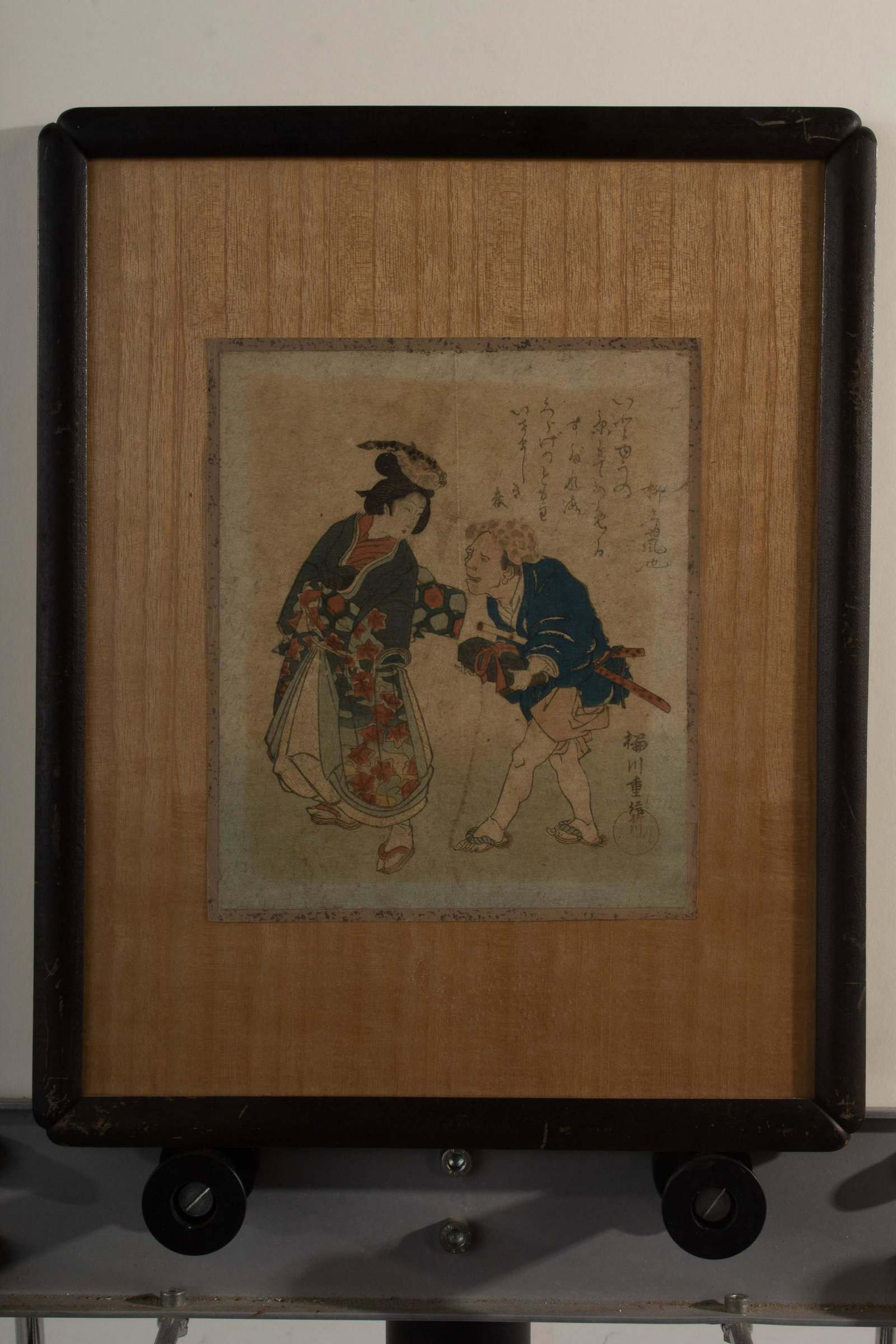 Japaneese Woodblock Courtesan and Suitor: Japaneese Woodblock Courtesan and Suitor