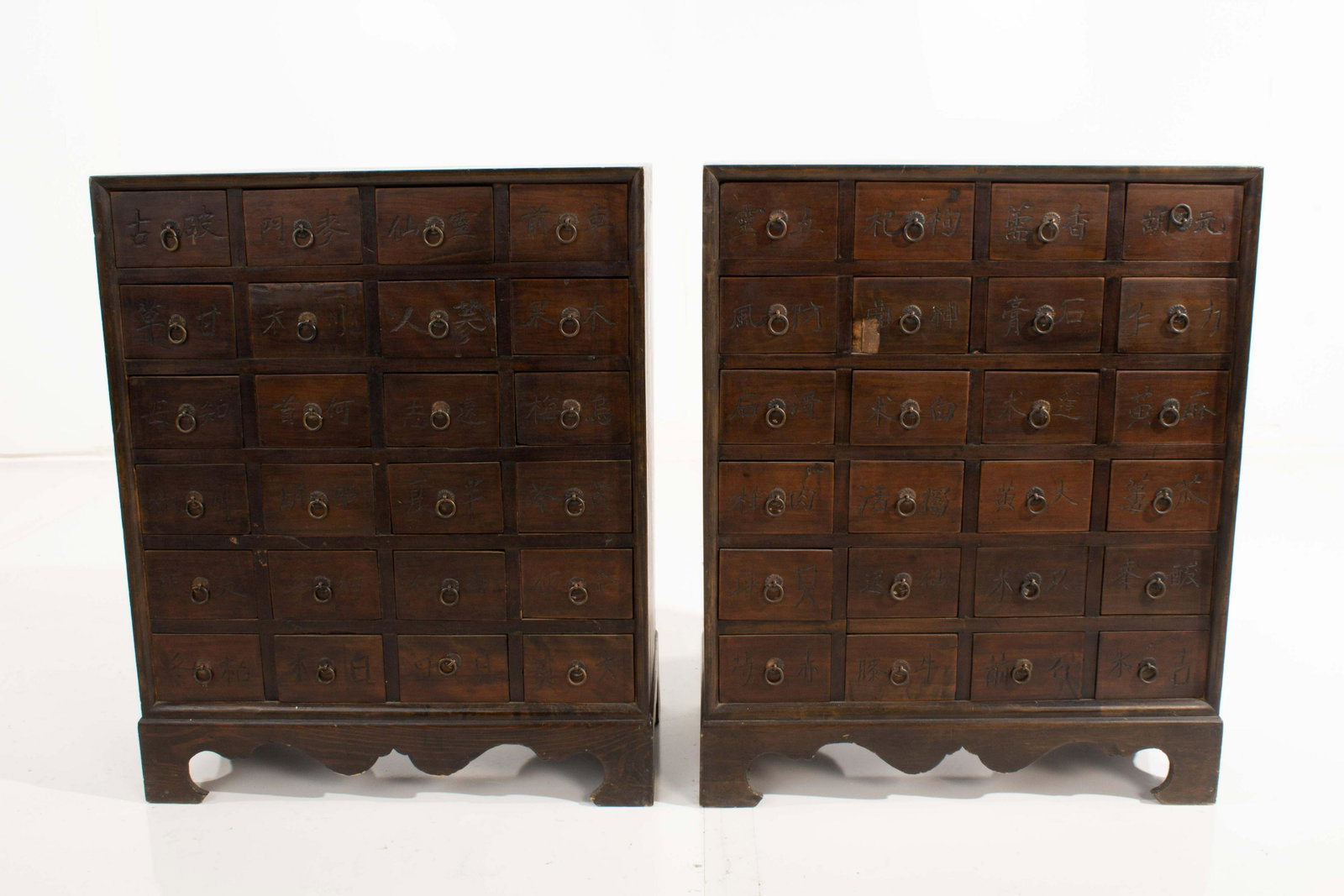 Apothocary Chests Pair: Apothocary Chests Pair