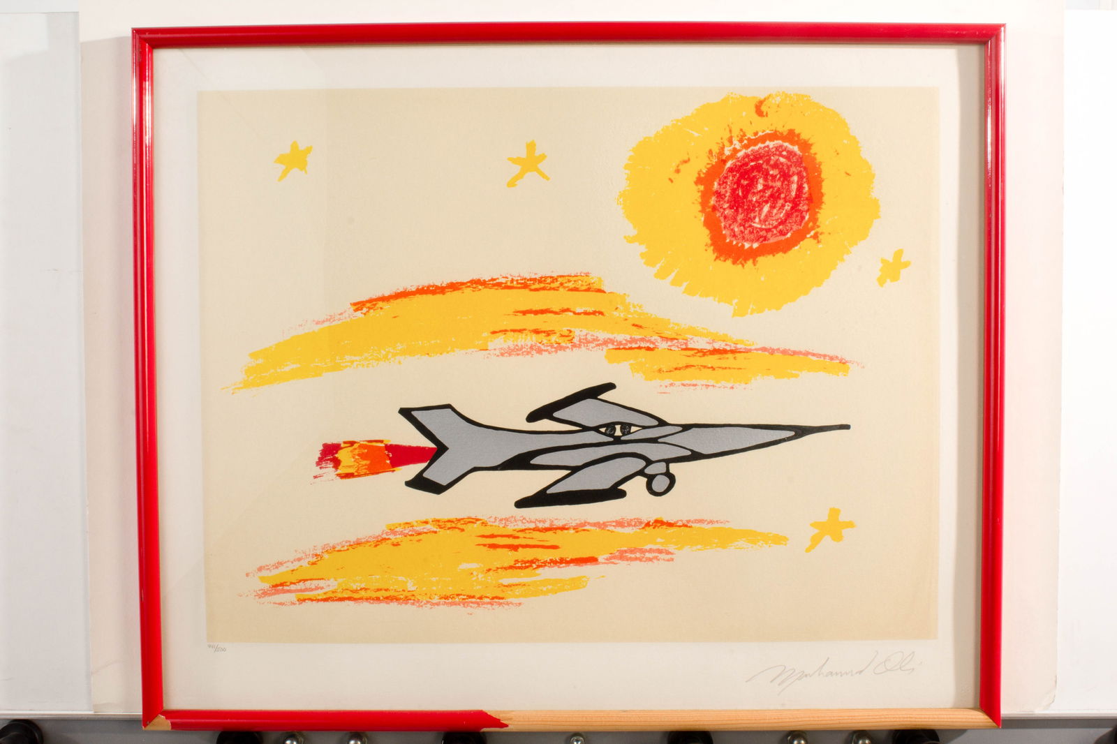 Muhammad Ali "Under the Sun" Signed Serigraph (1 of 8)