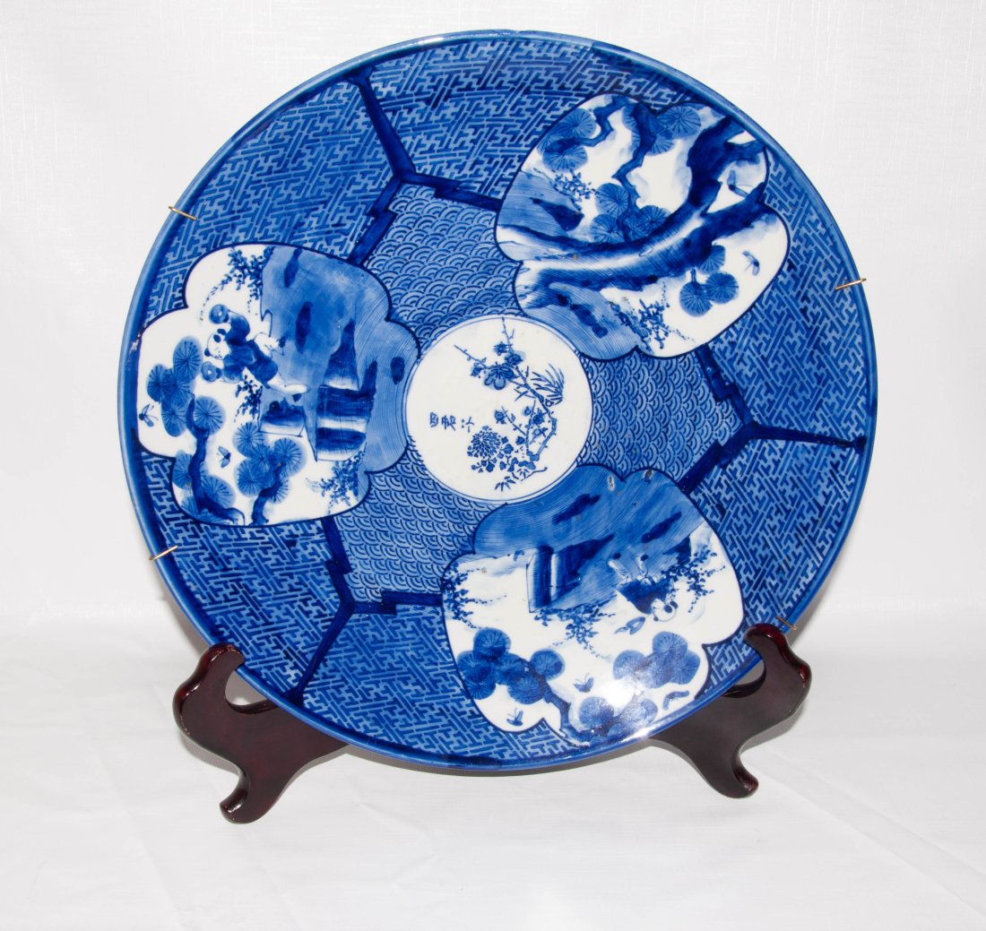 Large Asian Plate on Stand (1 of 10)