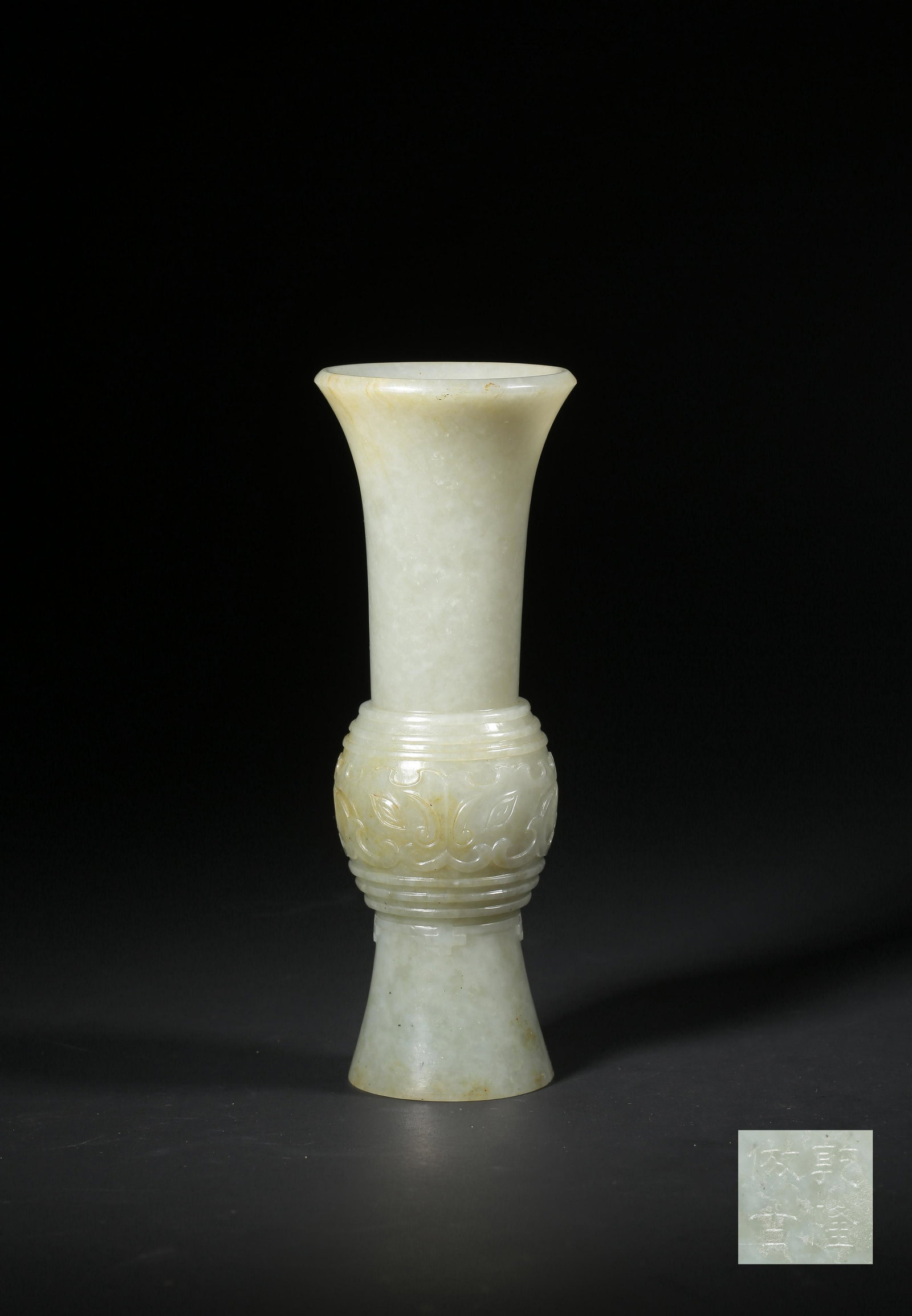 A CARVED WHITE JADE BEAKER VASE,QIANLONG PERIOD (1 of 3)