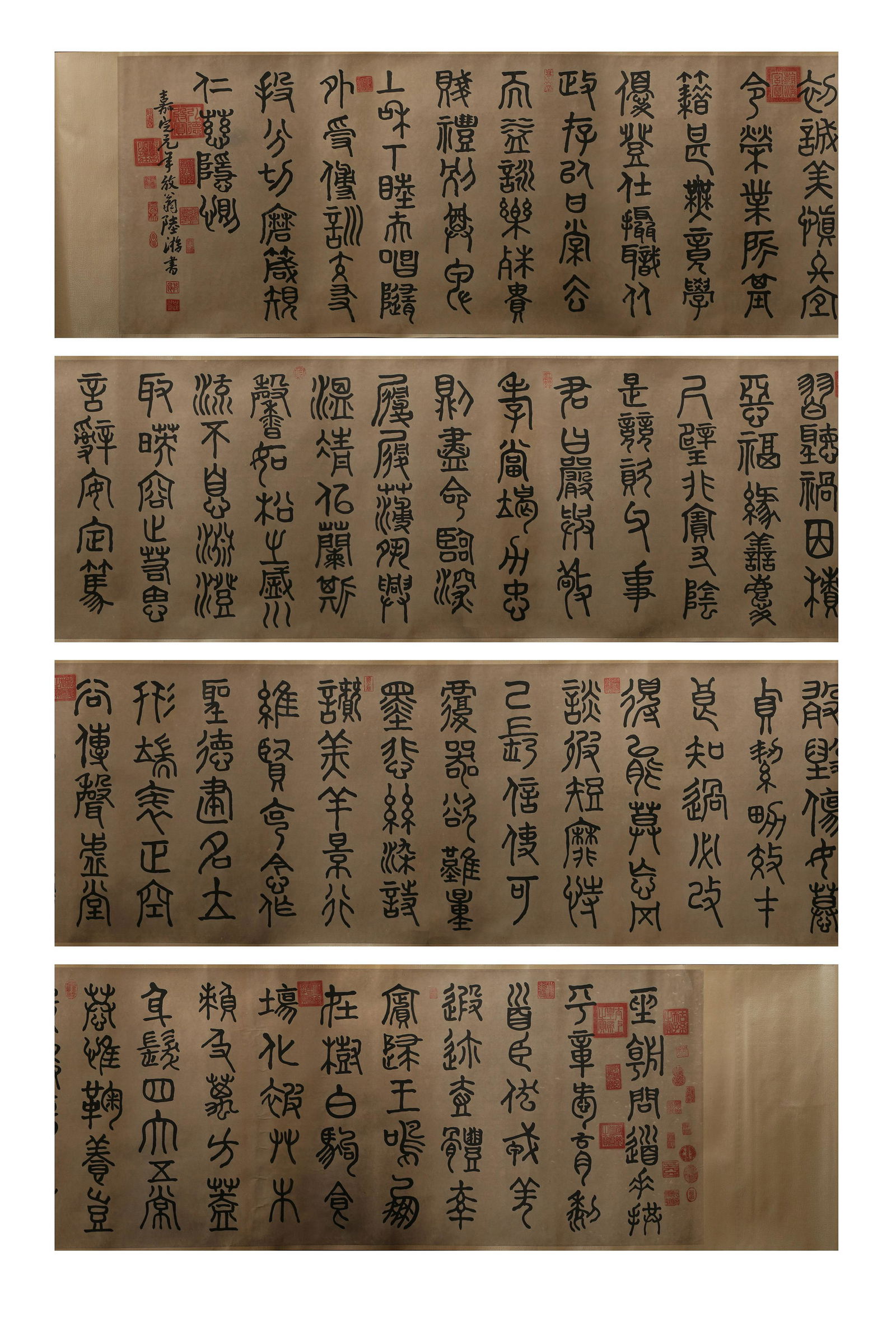 A CALLIGRAPHY  HAND SCROLL LU YOU MARK (1 of 8)