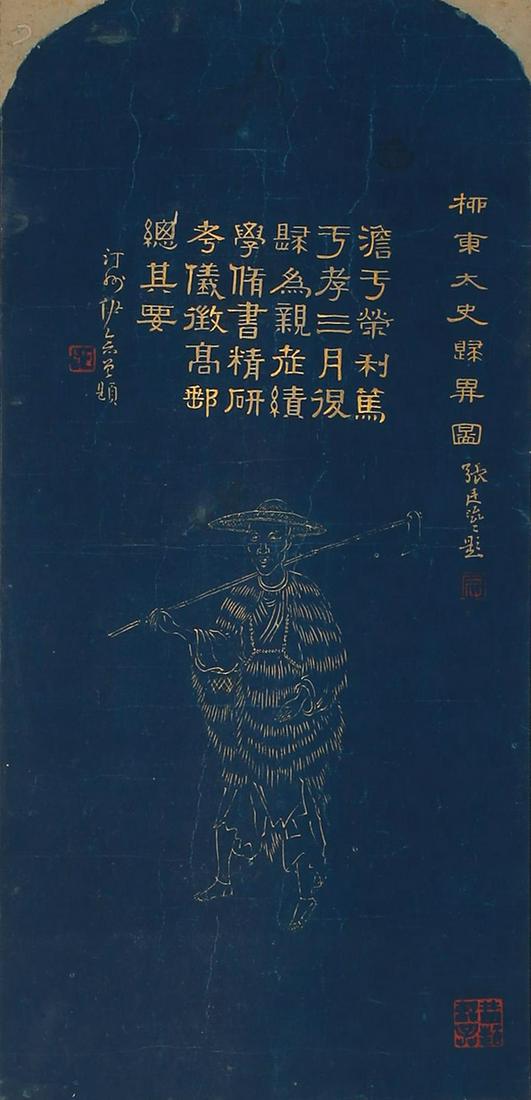 A MAN  PAINTING  PAPER SCROLL YI BINGSHOU MARK (1 of 4)