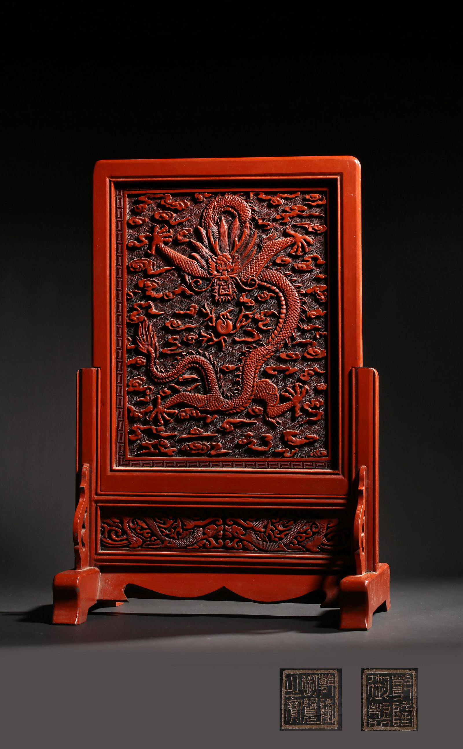 A CARVED CINNABAR LACQUER TABLE SCREEN,MARK AND PERIOD OF QIANLONG (1 of 3)