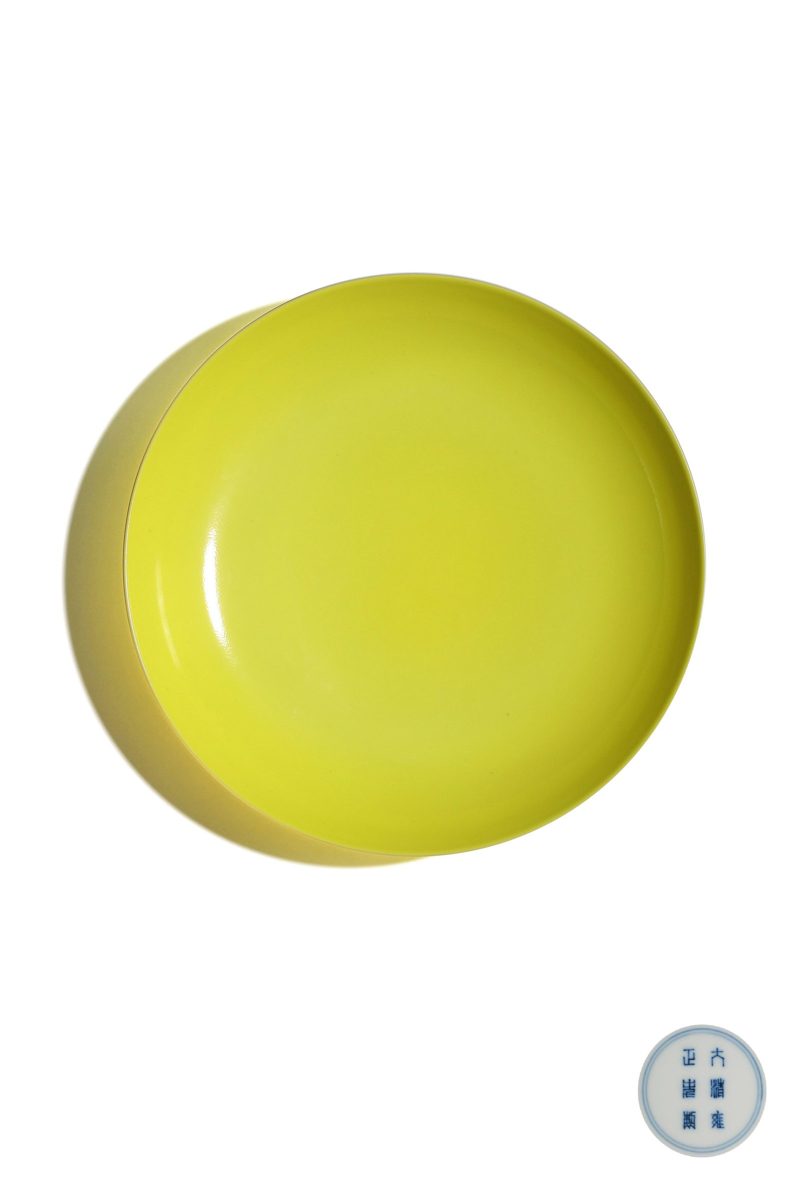 A LEMON-YELLOW-GLAZED DISH,MARK AND PERIOD OF YONGZHENG: L:20cm W:20m H:4.3cm