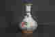 item-125077271=6