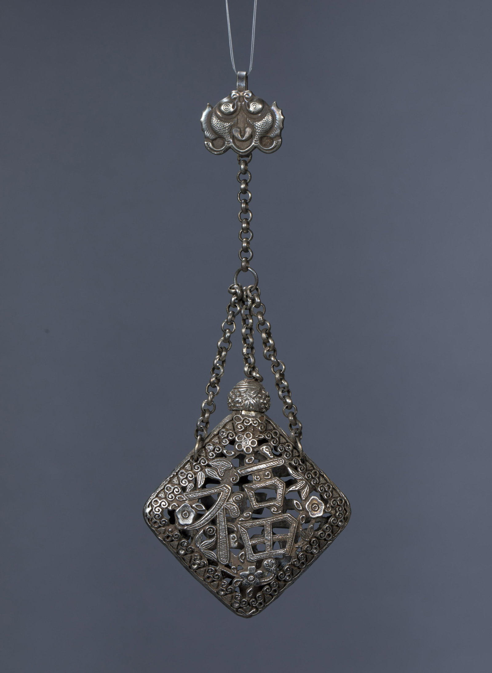 Qing Dynasty Fushou Double Silver Sachet: Qing Dynasty Fushou Double Silver Sachet