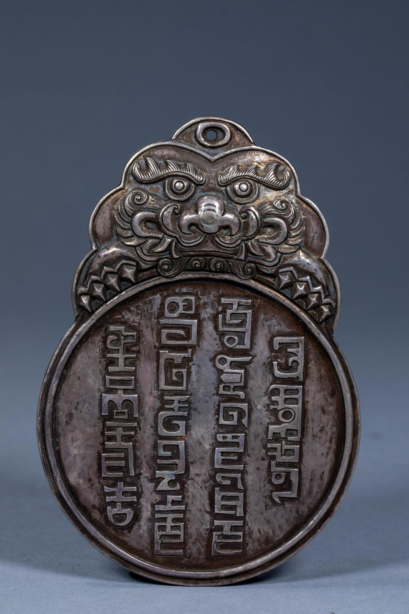 Ancient Chinese Silver Genghis Khan Phasi Bawen Longevity Token (1 of 6)