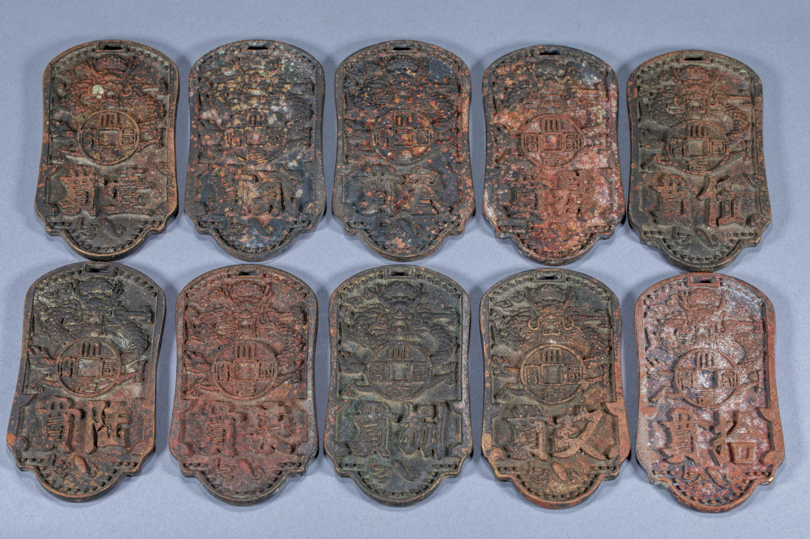 A group of ancient Chinese Dayuan national treasures carrying most of them (1 of 9)