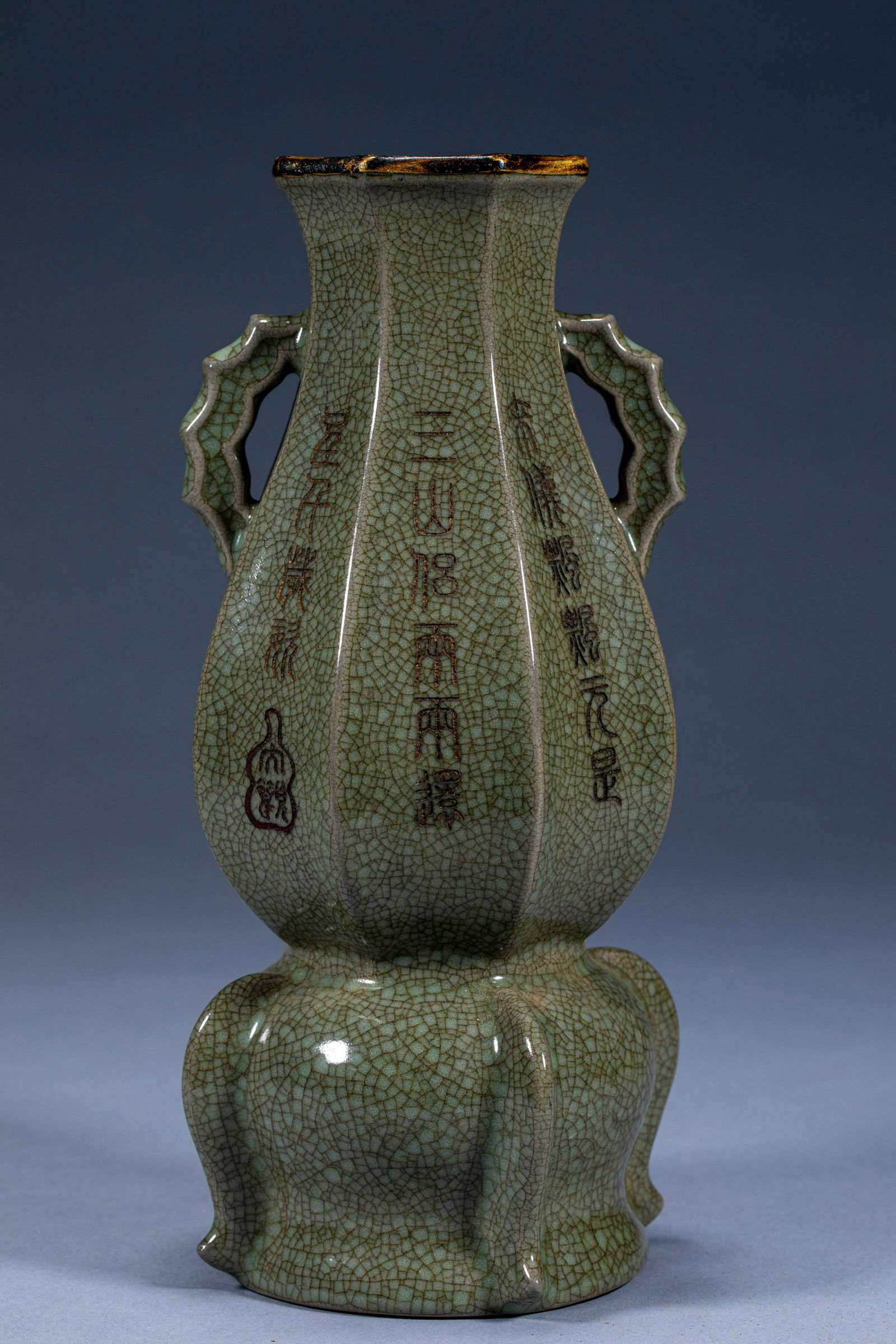 Ancient Chinese Ru kiln lettering package gold mouth bottle (1 of 7)