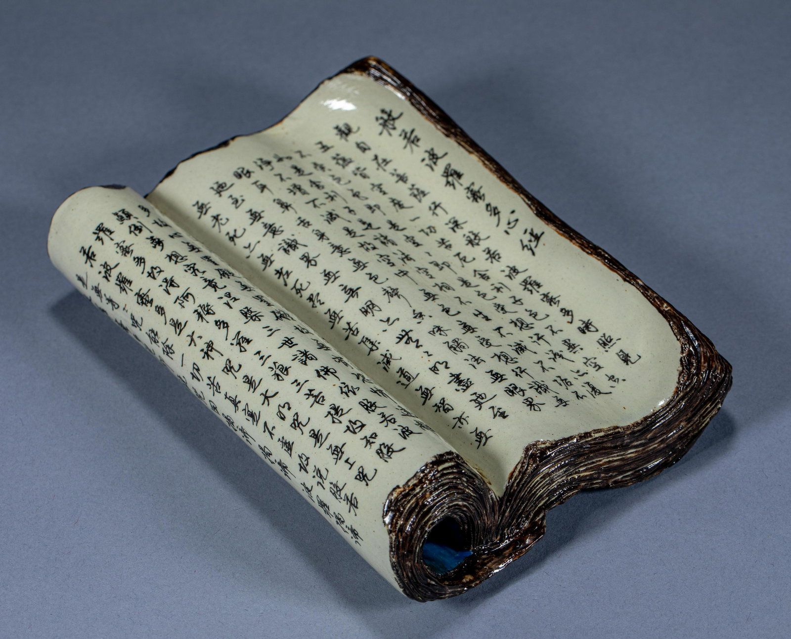 Ancient Chinese Prajna Borami Duo Xin Sutra Bionic Porcelain (1 of 8)