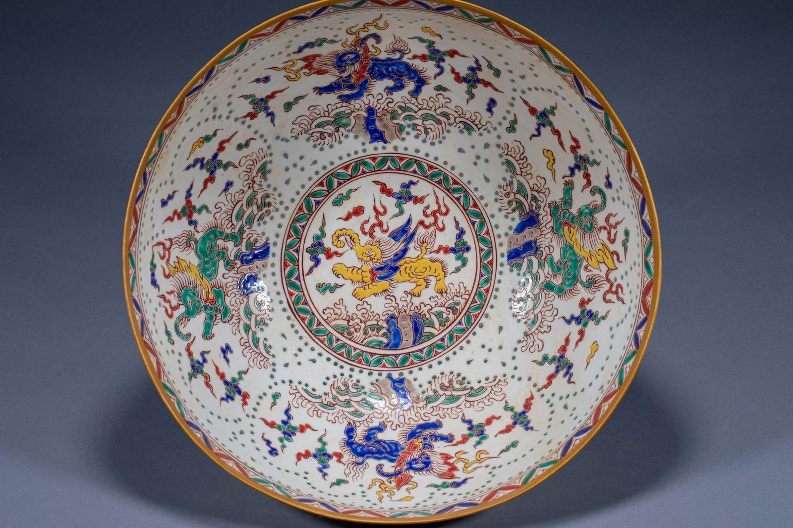 China's Ming Dynasty Chenghua Imperial Openwork Big Bowl (1 of 9)