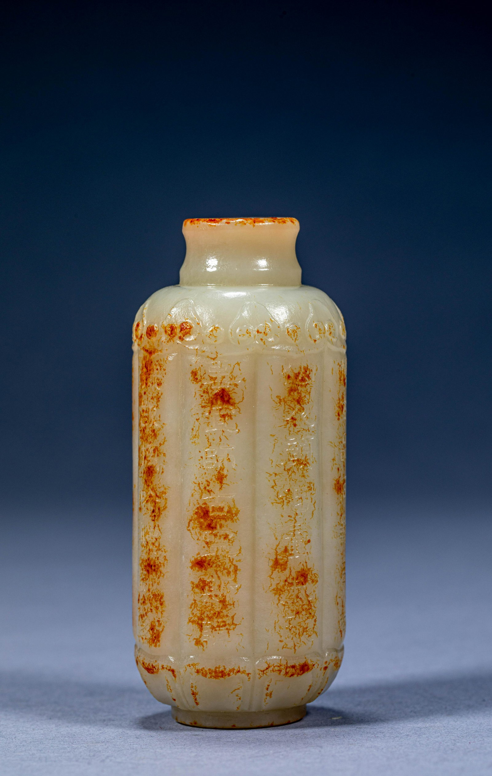 Ancient Chinese Hetian jade snuff bottle (1 of 8)