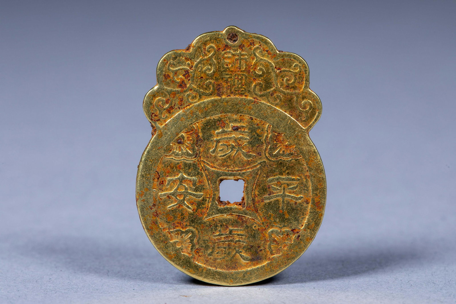 In ancient China, every year, peace and prosperity took the lead to spend money (1 of 4)