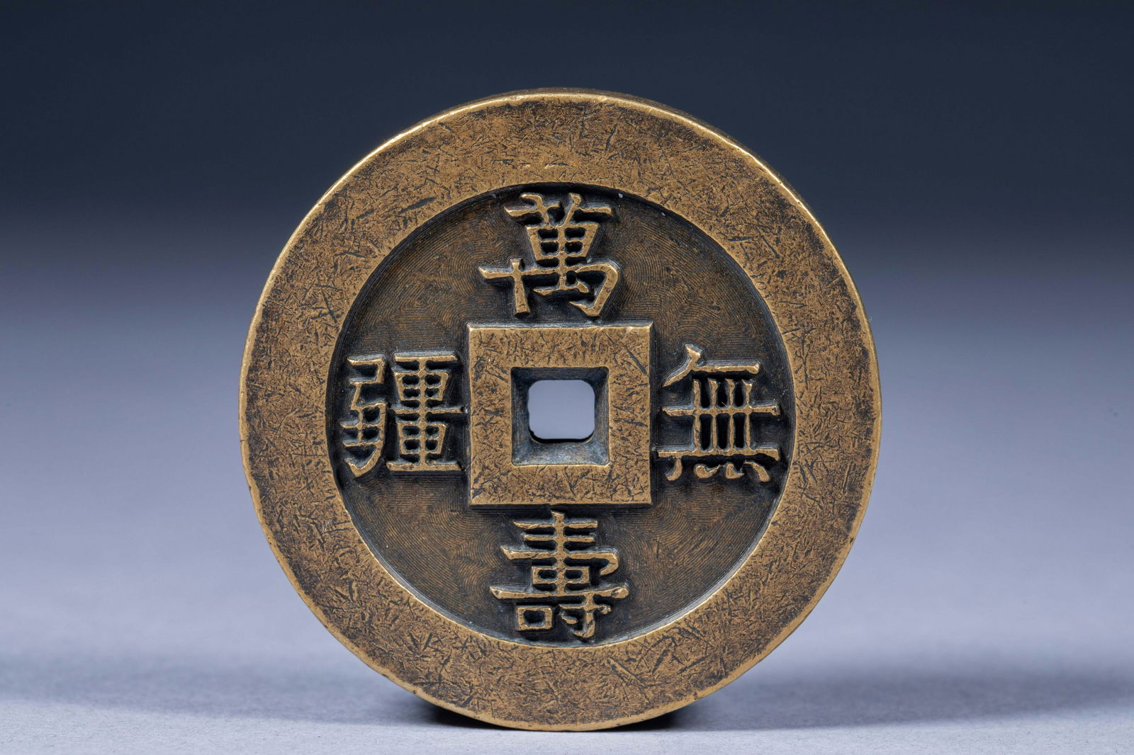 Empress Dowager Cixi in Qing Dynasty, China (1 of 4)