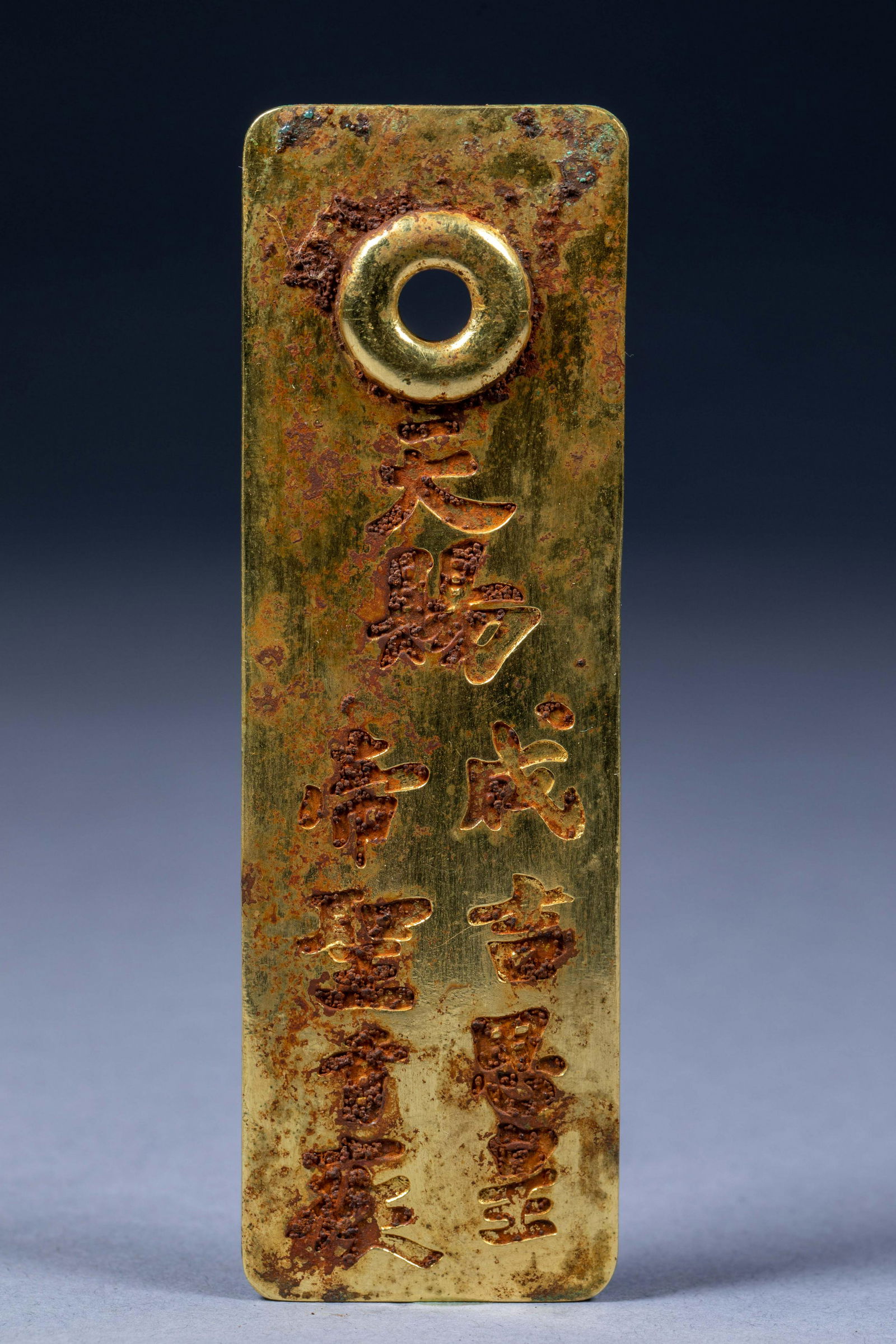 Ancient Chinese Emperor Changsheng Tian Genghis Khan Emperor Ba Si Ba Wen imperial decree (1 of 6)