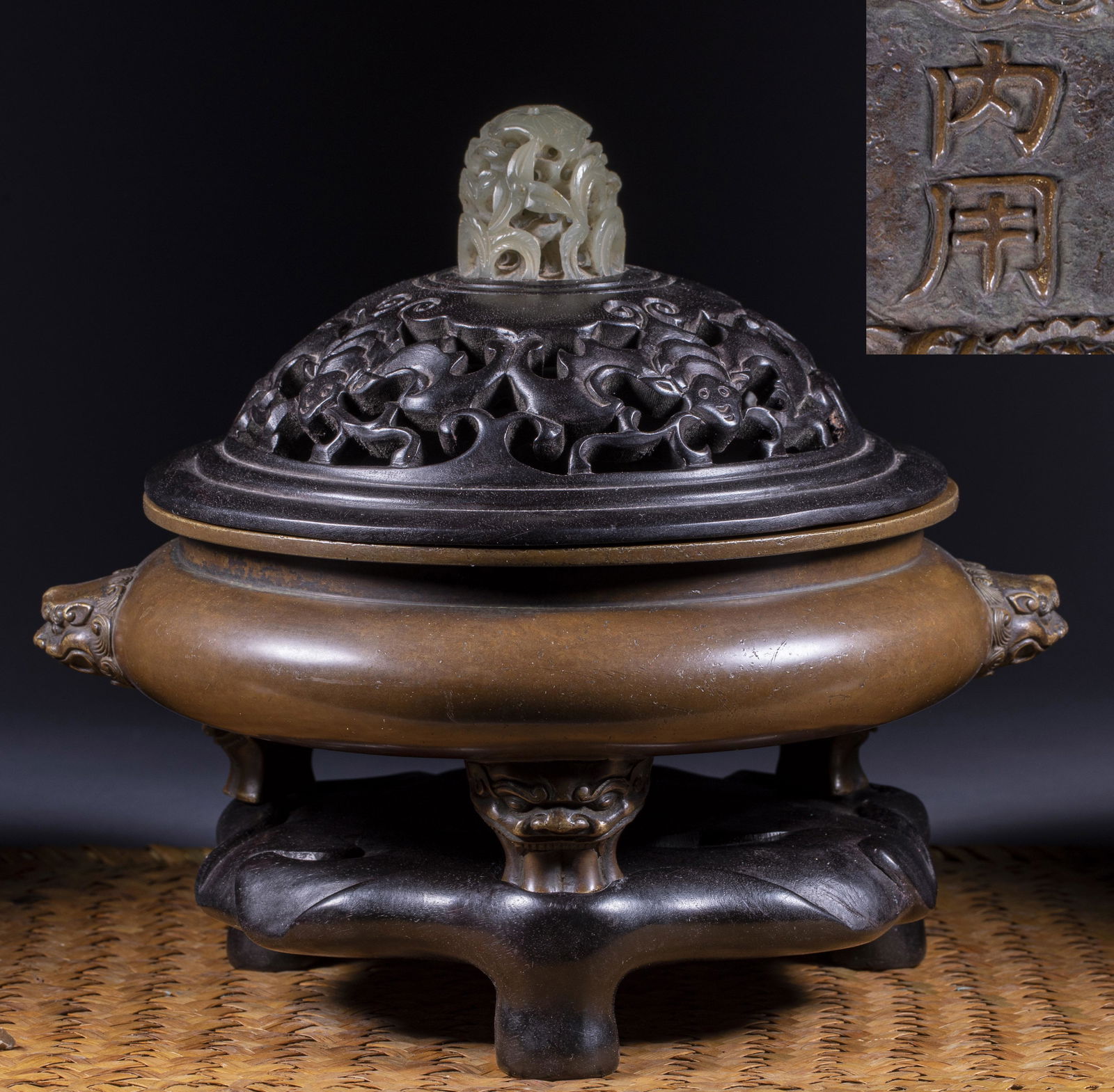 Internal pan dragon type lion ear incense burner (1 of 10)