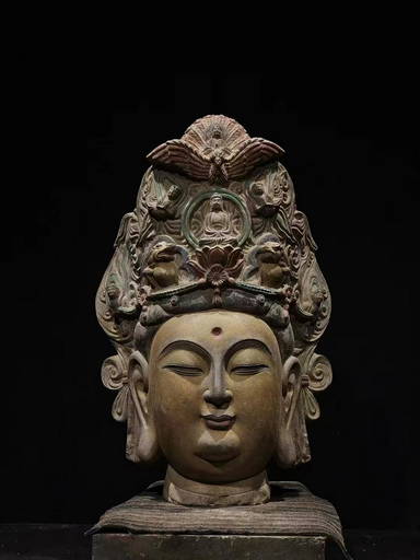 Gujin International Art Auction 2023-05-14 Auction - 358 Price Results ...