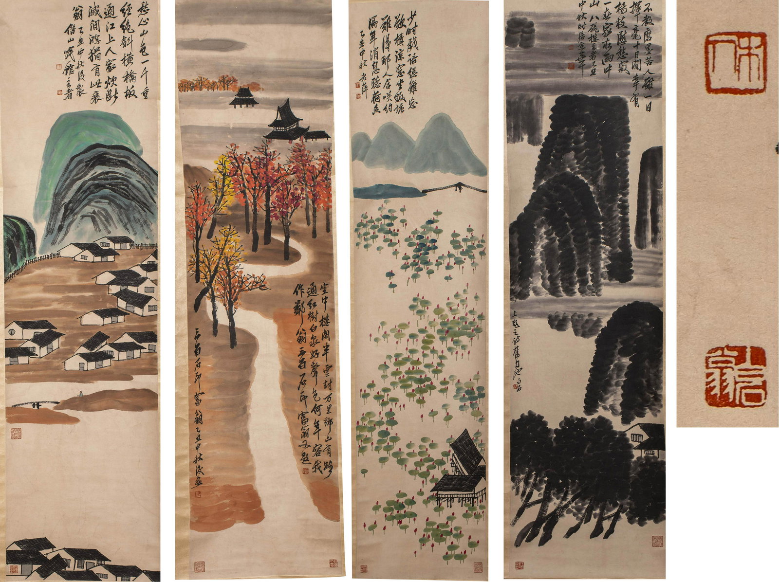 Qi Baishi Four Screens (1 of 15)