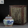 Tianzi style colorful dragon patterned lid jar